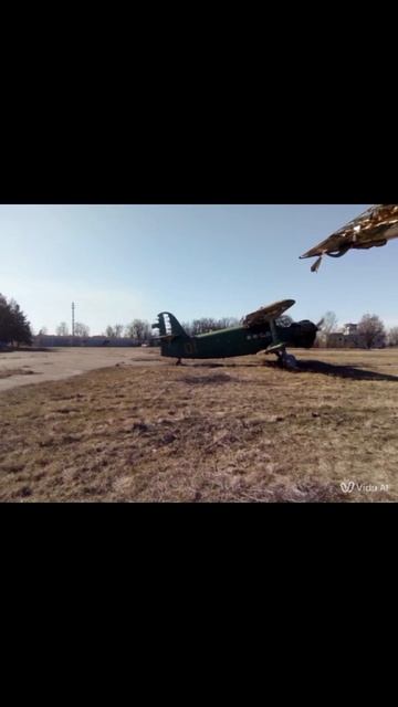 АН-2 смотреть онлайн