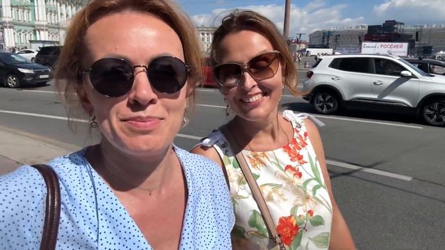 Прогулка по Санкт-Петербургу 27.06.2024 смотреть онлайн