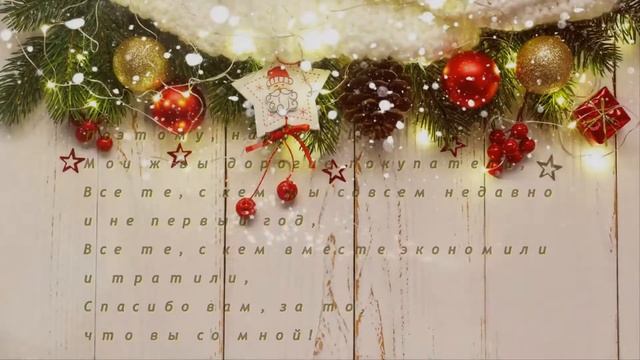 Рекламный ролик от автора с ресурса услуг под ключ Talant.shop смотреть онлайн