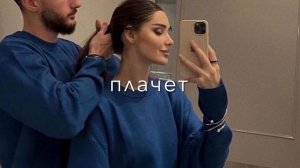 Атмосфера души 🤍🫂