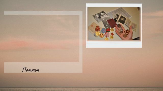 Видеовизитка семьи Дымовых смотреть онлайн