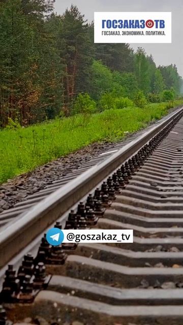 РЖД: более миллиона тонн рельсов закуплено в 2023 году. Масштабная модернизация. #shorts смотреть онлайн