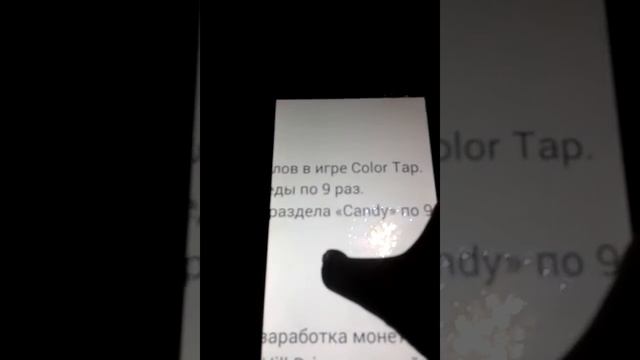 Все возможно смотреть онлайн