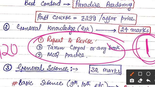 #JKSSB UPDATE, [FORESTER EXAM DATE], PHYSICAL TEST 10th july onwards,👍 Smart approach to Qualify 👍👍 смотреть онлайн