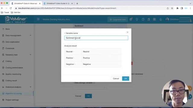 How to do statistical analysis on the DiVoMiner® platform смотреть онлайн