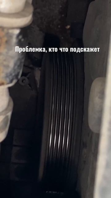 Шум и скрип из двигателя смотреть онлайн