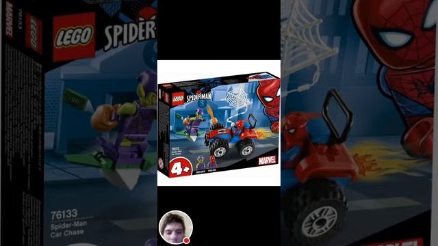 12 Игрушек С Интернета смотреть онлайн