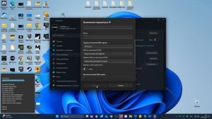 Как исправить 0x80070002-0x20000 Media Creation Tool Windows 11/10