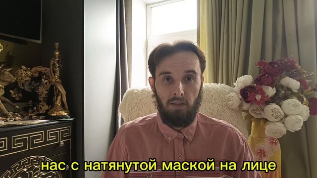 Любить себя