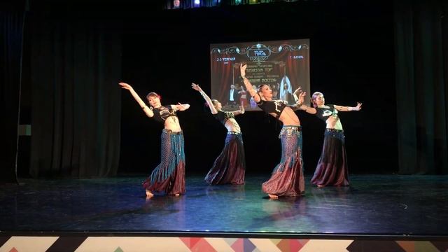 трайбл фьюжн