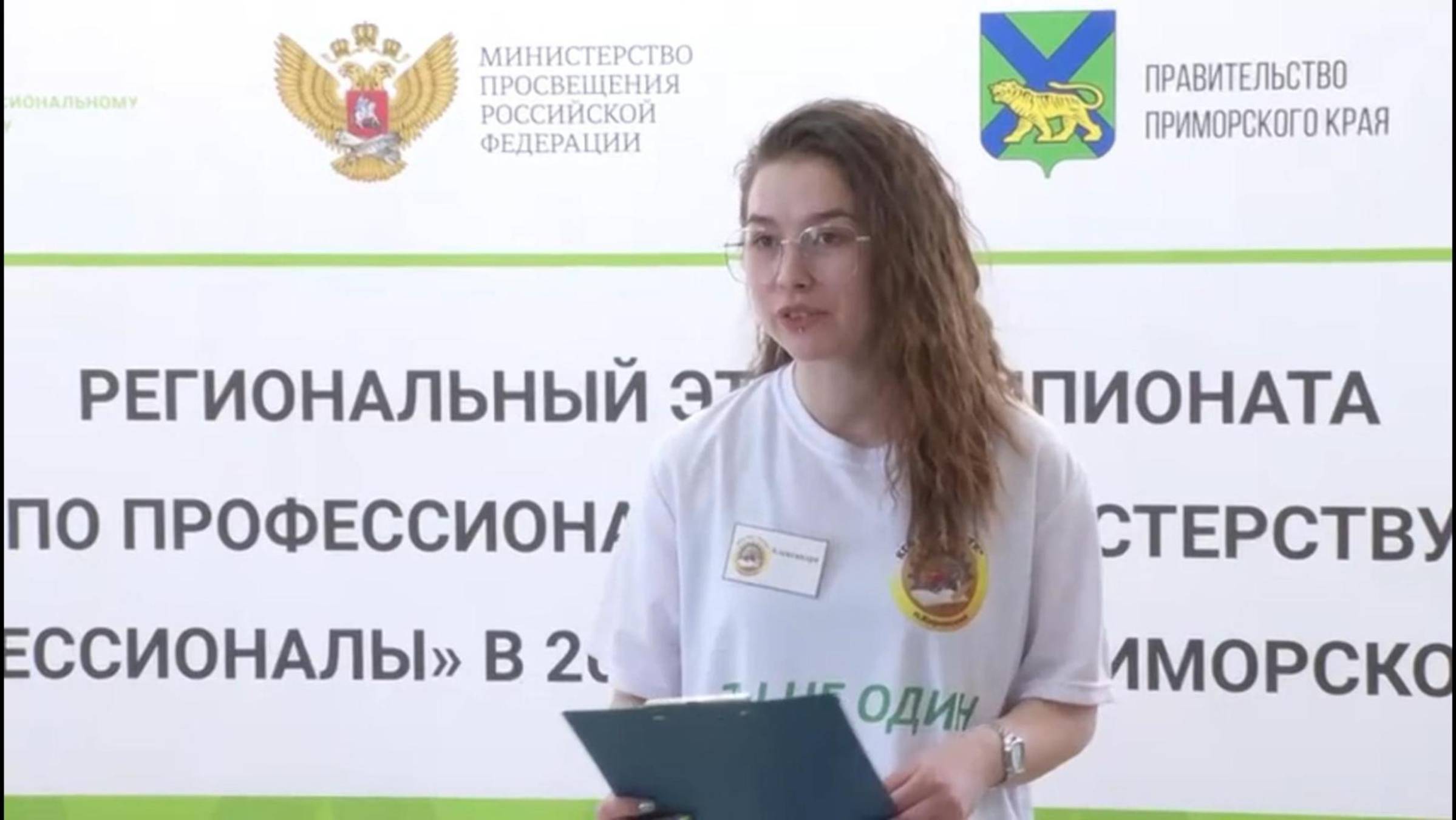 СХТК смотреть онлайн
