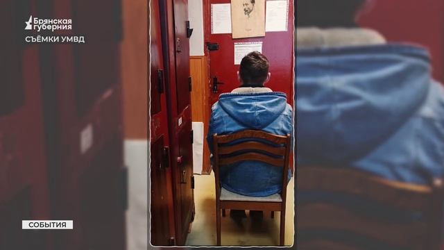 БГ. В Брянской области 30 человек стали жертвами телефонных мошенников смотреть онлайн
