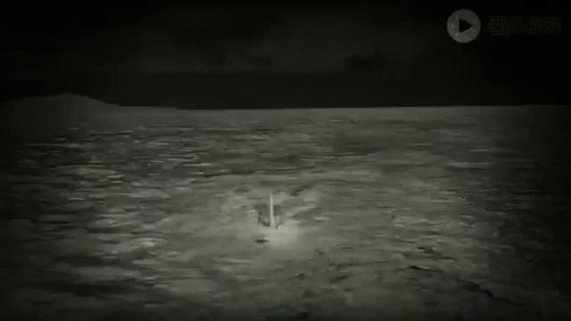 Бес басты акула