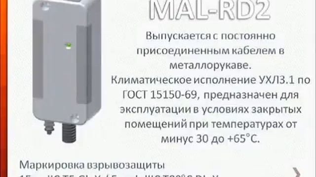 Совместный вебинар ООО "Компании ЭРВИСТ" и ООО "ЭКСКОН" смотреть онлайн