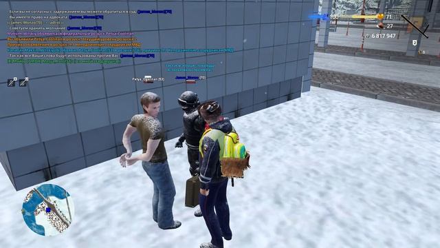 уход от рп 1 часть смотреть онлайн