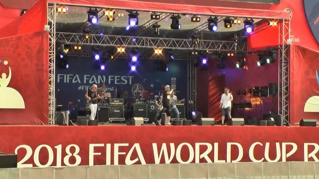 Арт-Клиника Feat. БоЛт МС - На посошок (Fifa Fun Fest 2018) смотреть онлайн