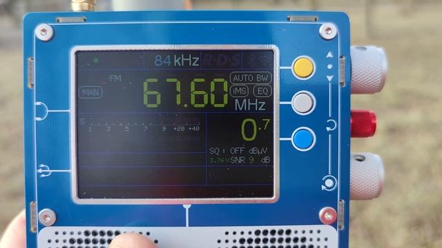 Радио "Таганрогский университет" 67.58 МГц-66 км смотреть онлайн