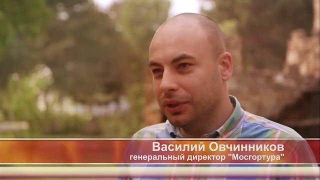 Юбилей С высоты смотреть онлайн