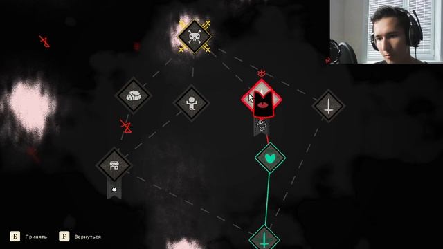 Культ армянской овцы. Cult of the lamd #1 смотреть онлайн