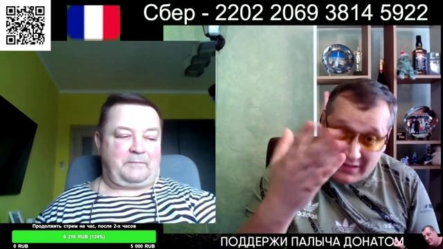 Чисто поржали!!! смотреть онлайн