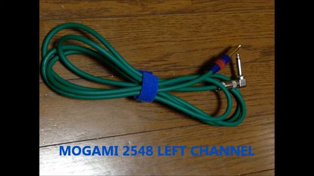Demo mogami 2549 ( guitar shield ) смотреть онлайн
