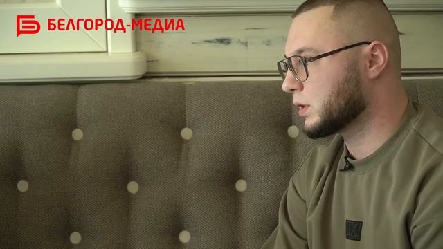 Ветеран СВО — о службе и возвращении в мирную жизнь смотреть онлайн
