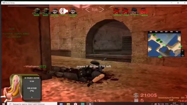 index dvr m3u8 20210208 220538 смотреть онлайн