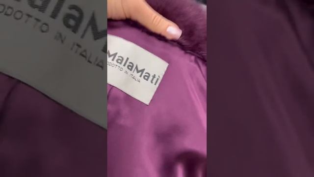 Шуба короткая цветная смотреть онлайн