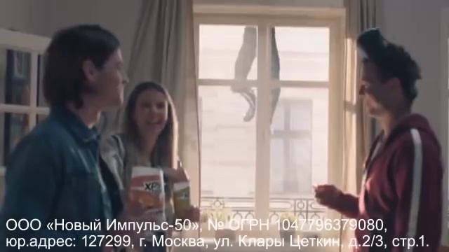 Новые вкусы Хрусteam! смотреть онлайн