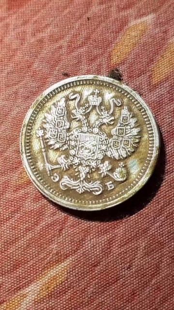 Первое серебро сезона 2025 #shorts смотреть онлайн