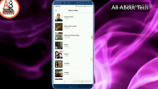 How To Convert Your Video Video To Mp3 on Your Android смотреть онлайн