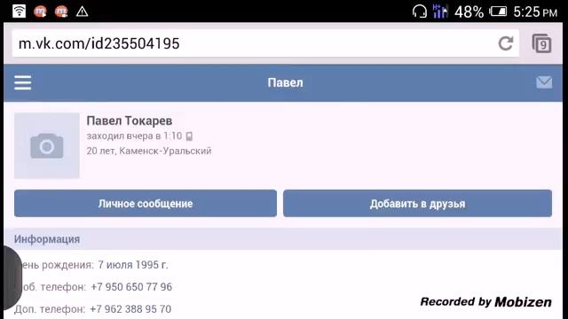 Битва замков #17, Итоги розыгрыша аккаунта! смотреть онлайн