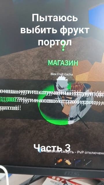 30 сентября 2023 г. смотреть онлайн