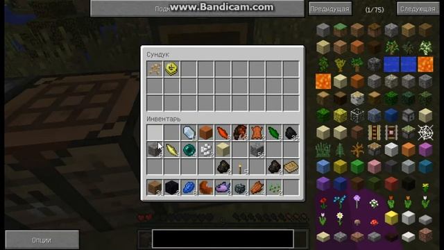 #МагическиеПриключения №2 Замок с подарками смотреть онлайн