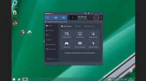 Скачать Bandicam Бандикам   крякнутый на русском