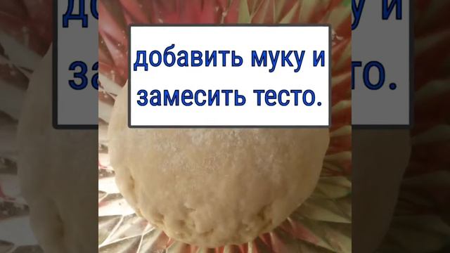 Вкусные творожные кольца ( пончики ).