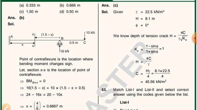 UPPSC AE 2020 CIVIL ENGINEERING PAPER 1 DETAILED SOLUTION BY IES MASTER смотреть онлайн