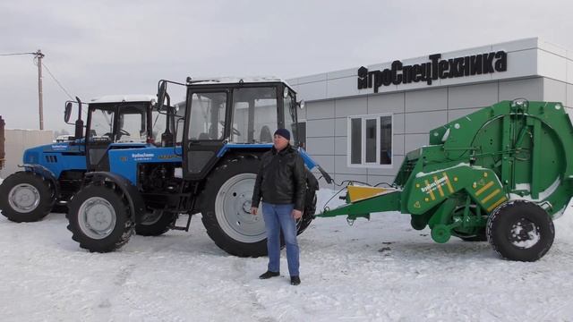 АгроСпецТехника отзыв смотреть онлайн