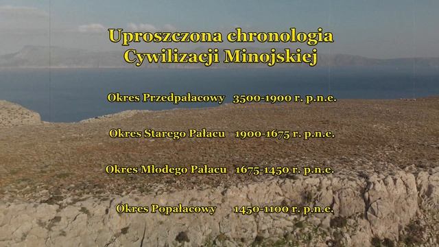 Starożytna Kreta i Cywilizacja Minojska - pierwsze państwa na Morzu Egejskim FILM DOKUMENTALNY смотреть онлайн
