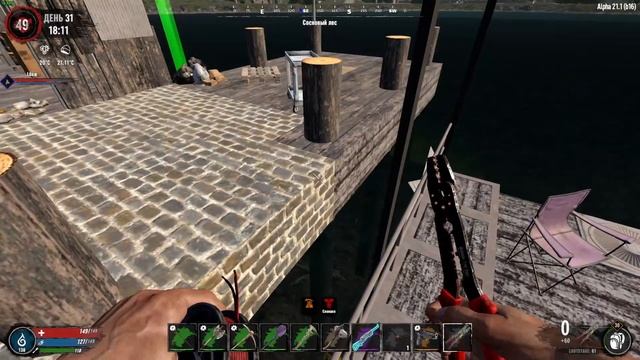 СТРИМ 7 DAYS TO DIE УГАР+ЧИЛЛ смотреть онлайн