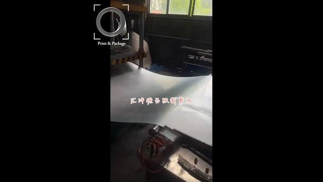 Листорезальная машина для рулонных материалов смотреть онлайн