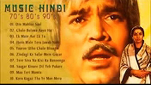 राजेश खन्ना 1983 यादगार मूवी गीत Rajesh Khanna 1983 Yadgar Movie@jodhpurfoodblock6511