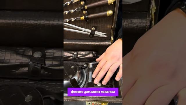 20 марта 2024 г. смотреть онлайн