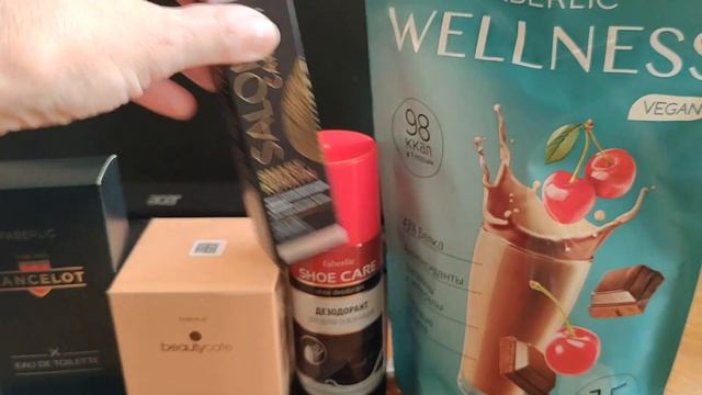 Заказ от Фаберлик с водорослями