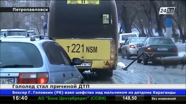 В Петропавловске водитель джипа снес электрический столб смотреть онлайн