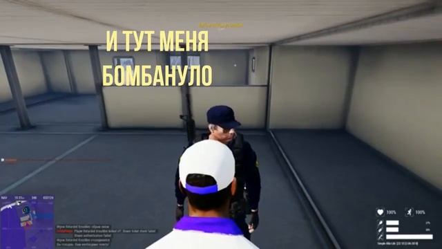 Методы полиции Simple Altis Life смотреть онлайн