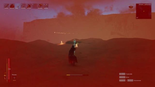 Valheim Шалим... смотреть онлайн