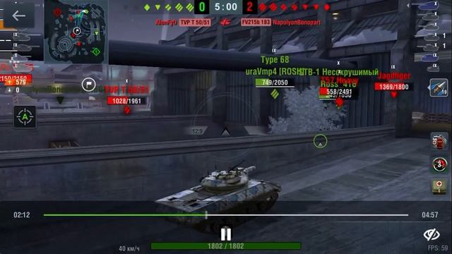 World of Tanks Blitz Sheridan смотреть онлайн