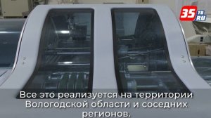Шекснинская птицефабрика выпускает 13,5 тыс. тонн готовой продукции в год
