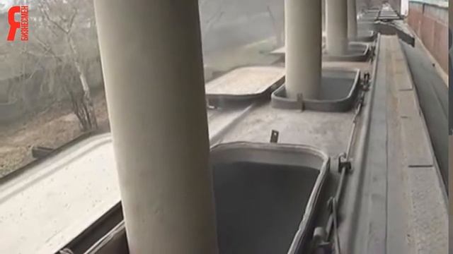 ЯБ2014 ООО "ЗСТК" смотреть онлайн